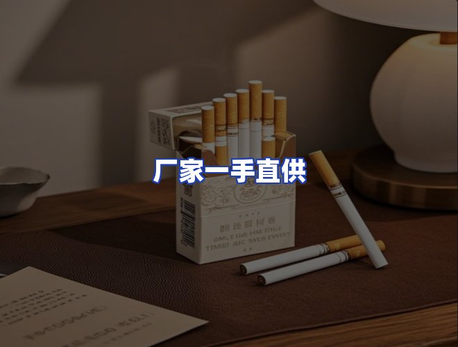 服务优势